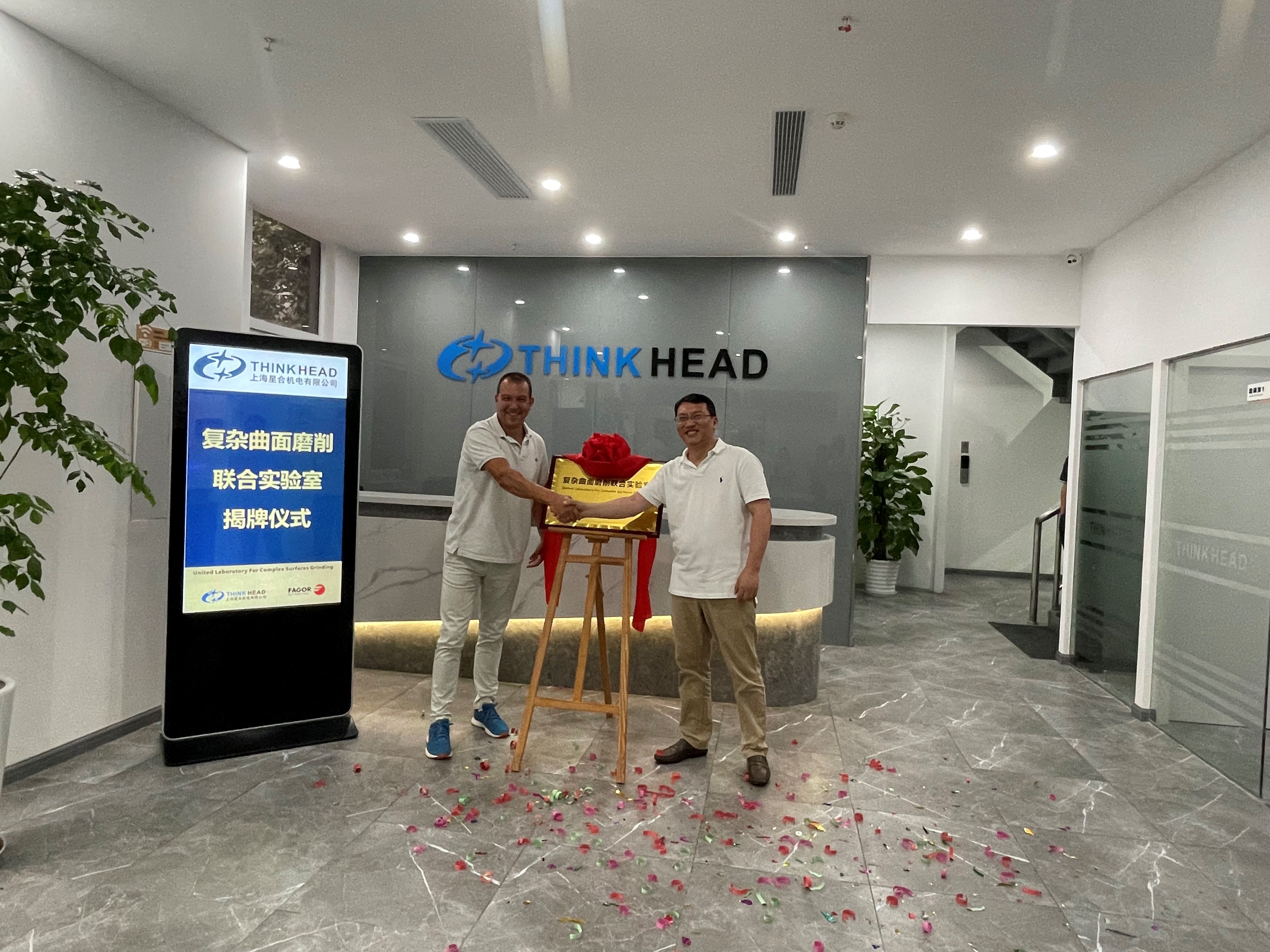 1713767442117919.jpg 6.jpg