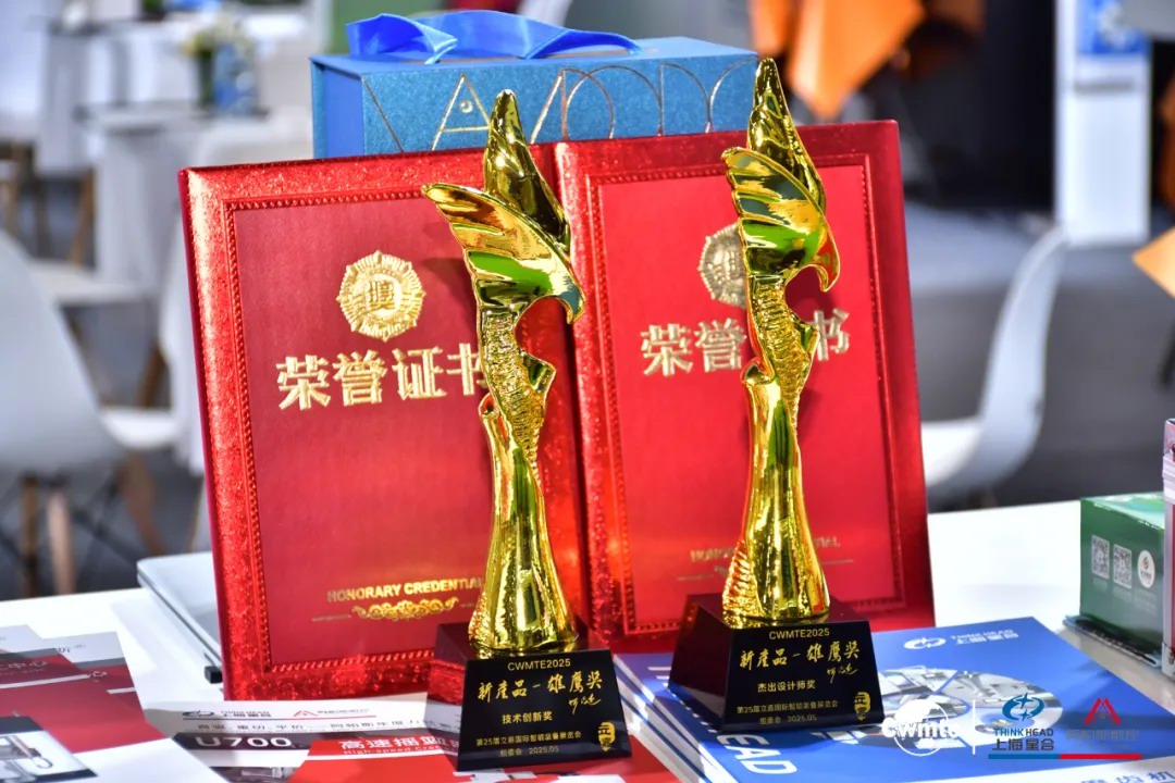 1747721232957946.jpg 10.jpg