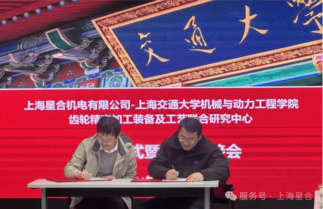 1747721457767150.jpg 1.jpg