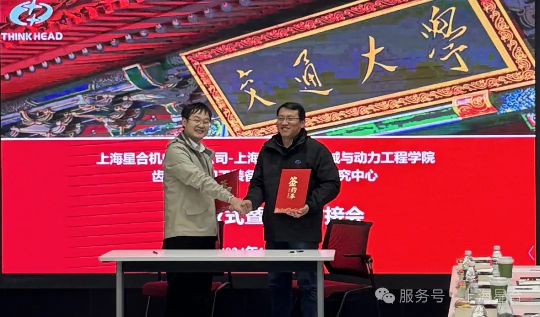 1747721460994293.jpg 2.jpg