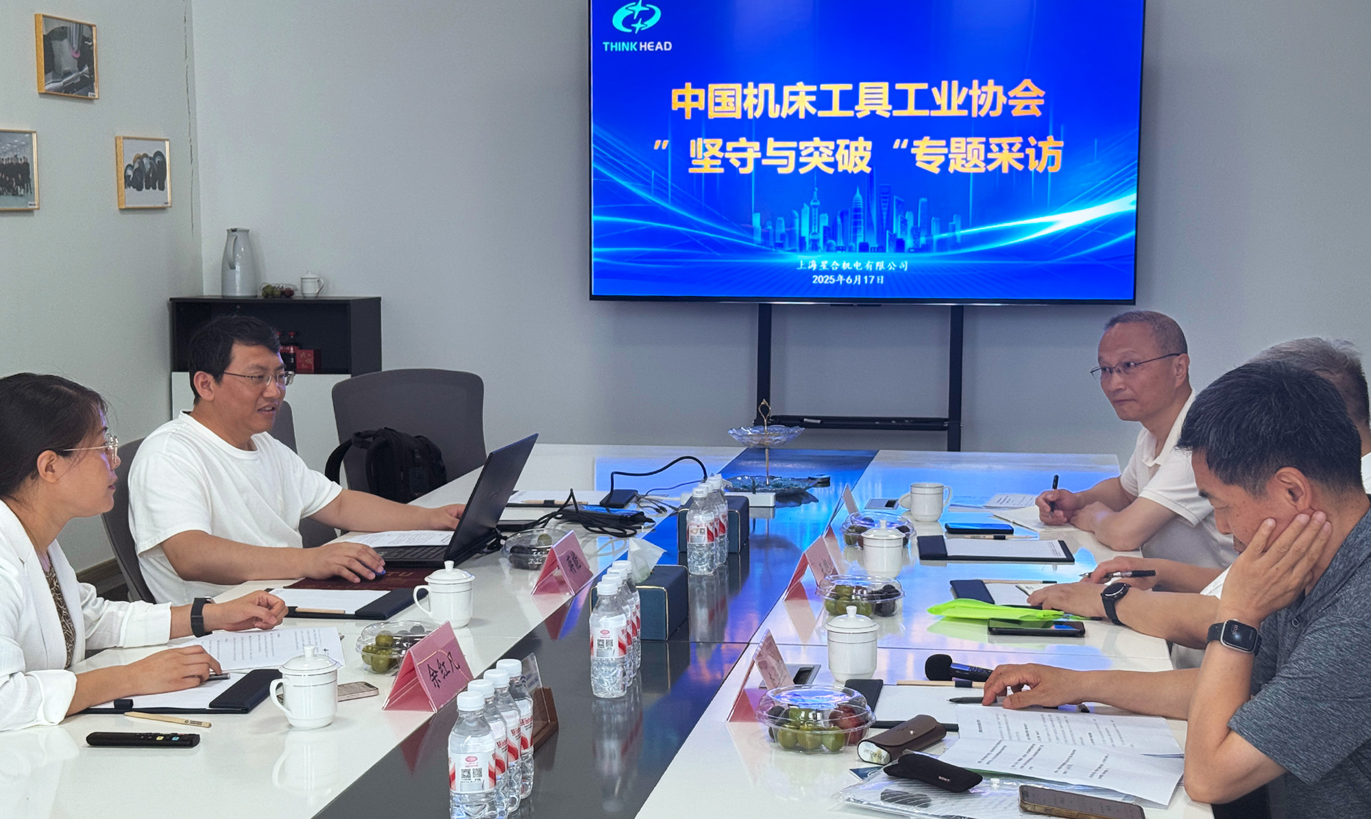 1753068327209655.jpg 4.jpg