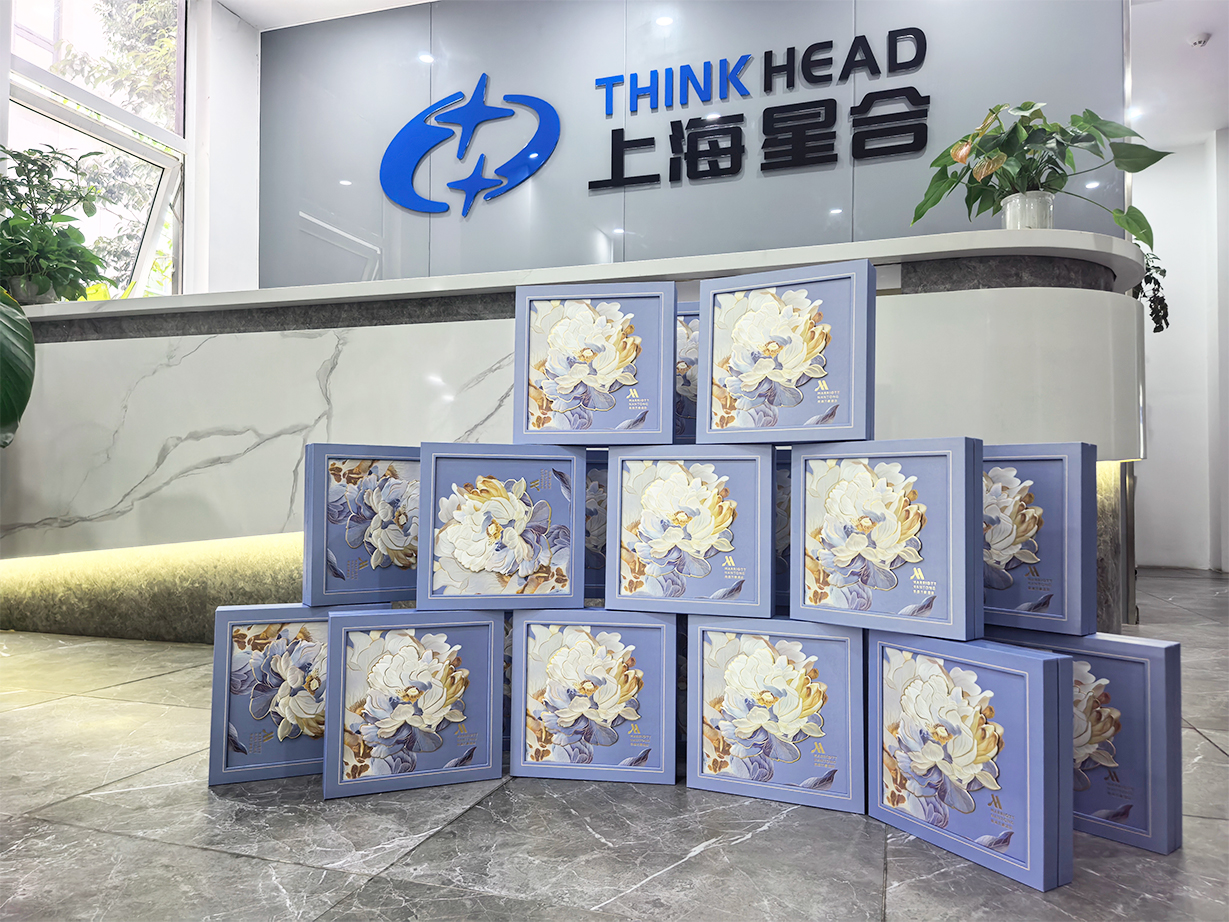 1759211866581604.jpg 1.jpg