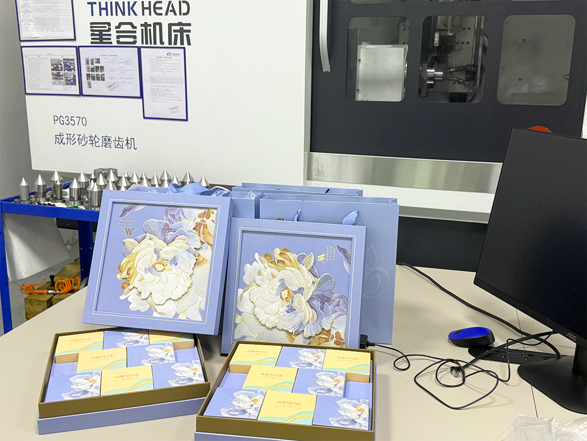 1759212019112915.jpg 2.jpg