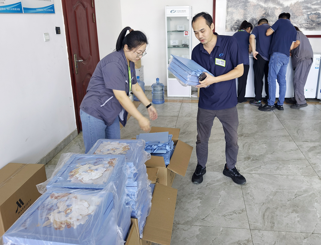 1759213069667968.jpg 4.jpg