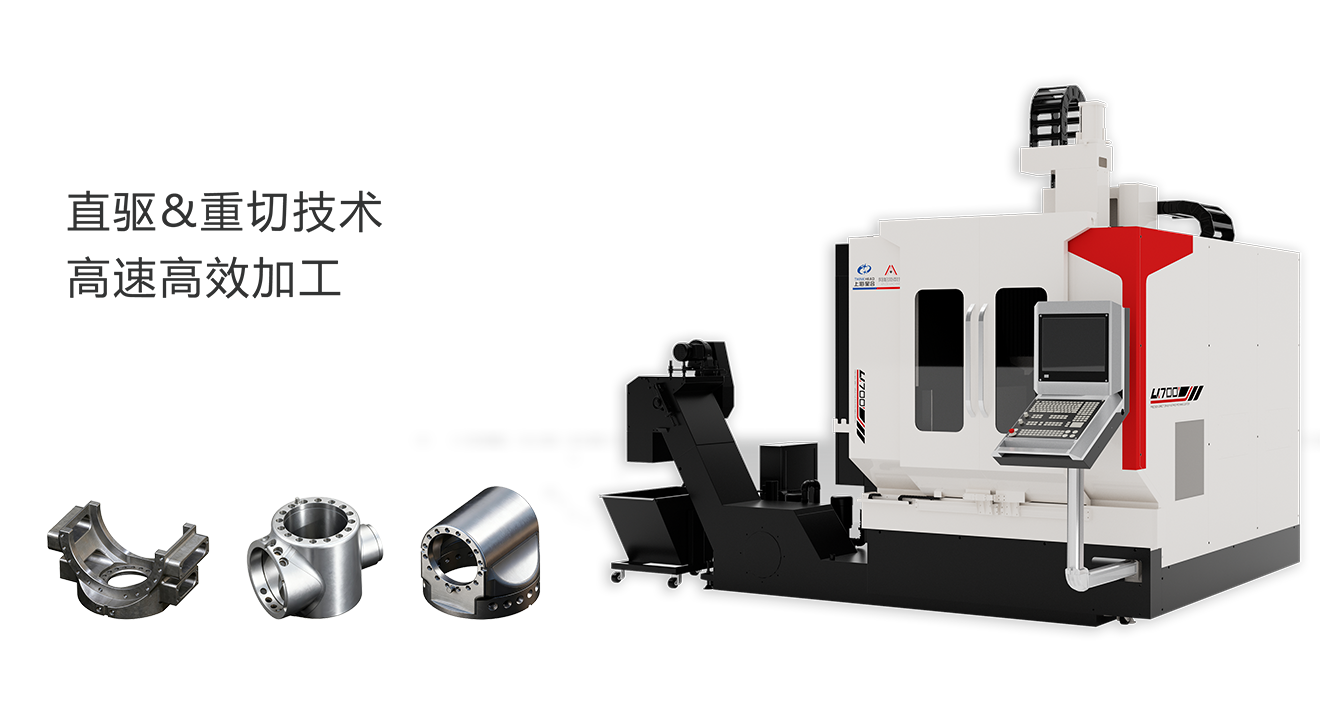 1764120970708740.png 699.png