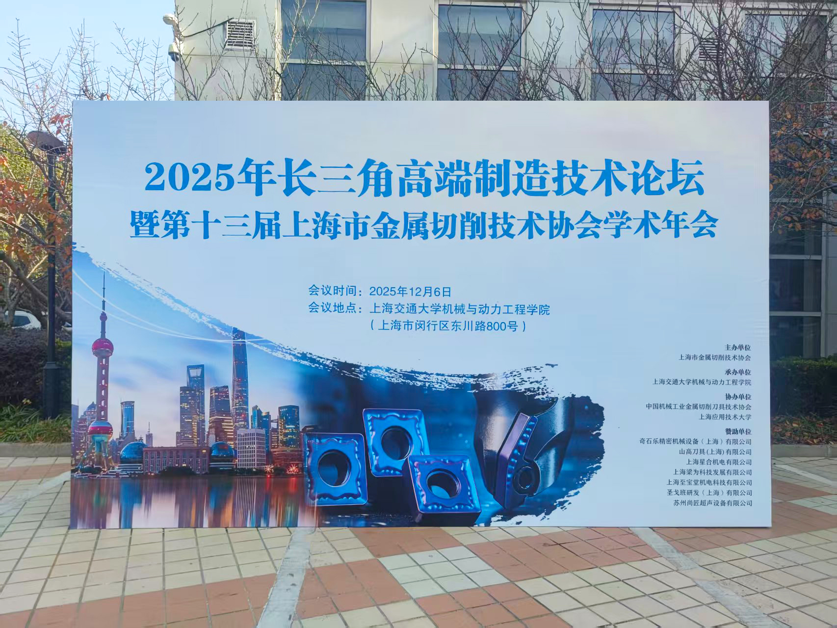 1766112026411132.jpg 2326.jpg