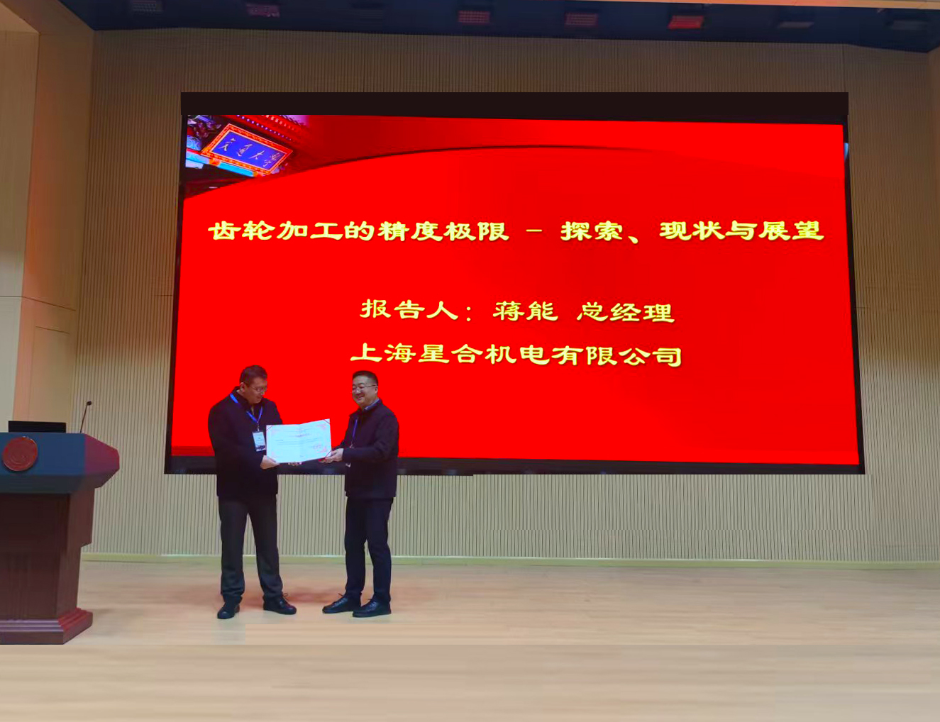 1766112133756134.jpg 1654.jpg